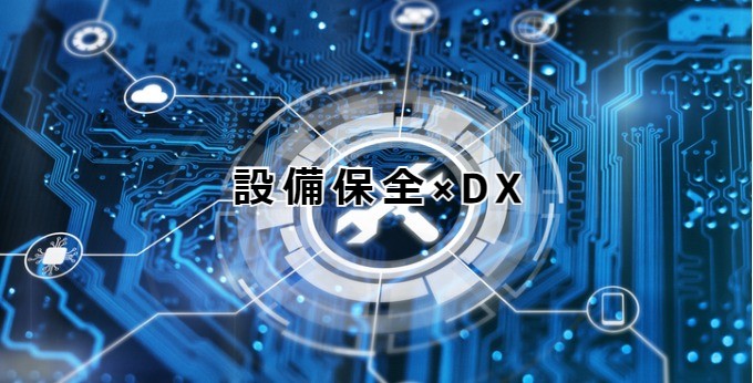 購入不可　テクノシステム　ご相談 ZXシリーズ｜新品｜NTTビジネスフォンの販売専門店【アクセス